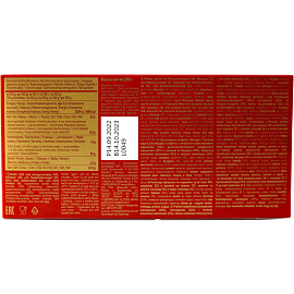 Конфеты шоколадные Mozart Kugeln с марципаном 200 г фото Конфеты шоколадные Mozart Kugeln с марципаном 200 г