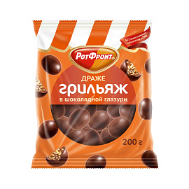 Конфеты шоколадные Рот Фронт Драже Грильяж 200 г