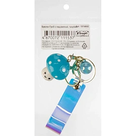 Брелок Панда синий