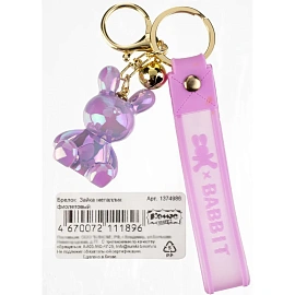 Брелок  Зайка металлик фиолетовый