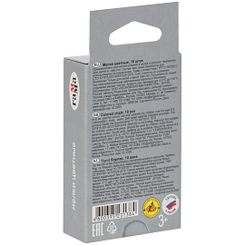 Мел школьный цветной Гамма (10 штук в упаковке)