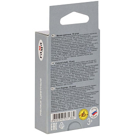 Мел школьный цветной Гамма (10 штук в упаковке)