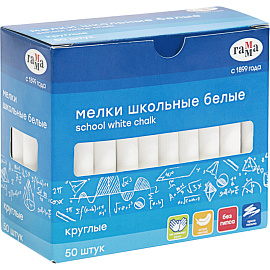 Мел Гамма белый 50 штук