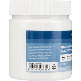 Краска акриловая Гамма Студия белила титановые 500 мл в пластиковой банке