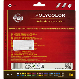 Карандаши цветные художественные классические Koh-i-Noor Polycolor 36 карандашей 36 цветов шестигранные (3835036007KZ)