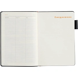 Ежедневник недатированный Bruno Visconti Boston искусственная кожа А5 136 листов красный (серый обрез), 3-228/01