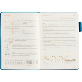 Ежедневник недатированный Bruno Visconti Boston искусственная кожа А5 136 листов синий (голубой обрез), 3-228/06