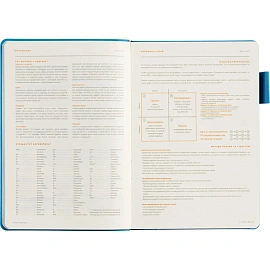 Ежедневник недатированный Bruno Visconti Boston искусственная кожа А5 136 листов синий (голубой обрез), 3-228/06