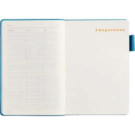 Ежедневник недатированный Bruno Visconti Boston искусственная кожа А5 136 листов синий (голубой обрез), 3-228/06