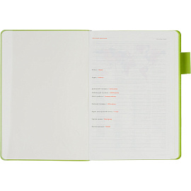 Ежедневник недатированный Bruno Visconti Boston искусственная кожа А5 136 листов чёрный (зелёный обрез), 3-228/04