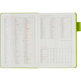 Ежедневник недатированный Bruno Visconti Boston искусственная кожа А5 136 листов чёрный (зелёный обрез), 3-228/04