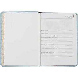 Ежедневник недатированный Attache Velvet искусственная кожаSoft Touch А6+ 136 листов голубой