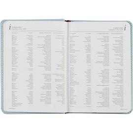 Ежедневник недатированный Attache Velvet искусственная кожаSoft Touch А6+ 136 листов голубой