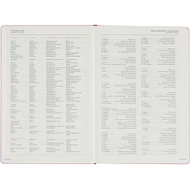 Ежедневник недатированный Bruno Visconti Madrid искусственная кожа Soft Touch А5 136 листов розовый