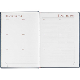 Ежедневник недатированный Attache Leader искусственная кожа А5 136 листов синий