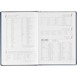 Ежедневник недатированный Attache Leader искусственная кожа А5 136 листов синий