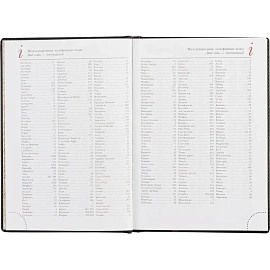 Ежедневник недатированный Attache Leader искусственная кожа А5 136 листов чёрный