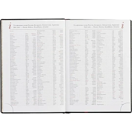 Ежедневник недатированный Attache Leader искусственная кожа А5 136 листов чёрный