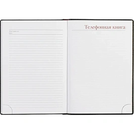 Ежедневник недатированный Attache Leader искусственная кожа А5 136 листов чёрный