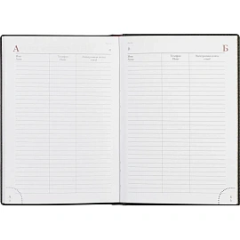 Ежедневник недатированный Attache Leader искусственная кожа А5 136 листов чёрный