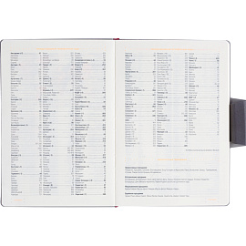 Ежедневник недатированный Bruno Visconti Primavera искусственная кожа А5 136 листов серый, 3-536/04