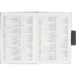 Ежедневник недатированный Bruno Visconti Primavera искусственная кожа А5 136 листов серый, 3-536/04