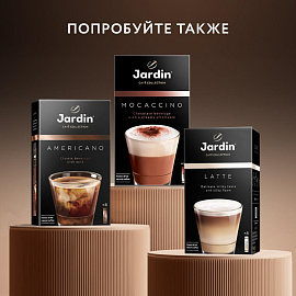 Кофе порционный растворимый Jardin 3 в 1 Cappuccino 8 пакетиков по 18 г