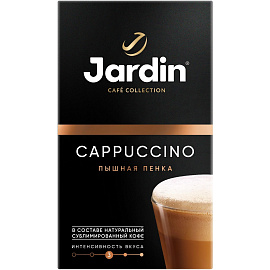Кофе порционный растворимый Jardin 3 в 1 Cappuccino 8 пакетиков по 18 г