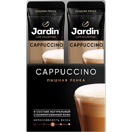 Кофе порционный растворимый Jardin 3 в 1 Cappuccino 8 пакетиков по 18 г