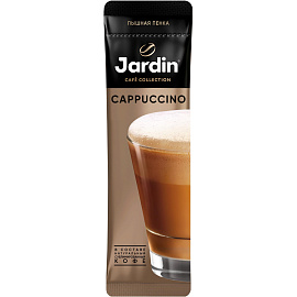 Кофе порционный растворимый Jardin 3 в 1 Cappuccino 8 пакетиков по 18 г