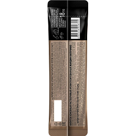 Кофе порционный растворимый Jardin 3 в 1 Cappuccino 8 пакетиков по 18 г