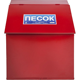 Ящик для песка разборный 46х49х58.5 см