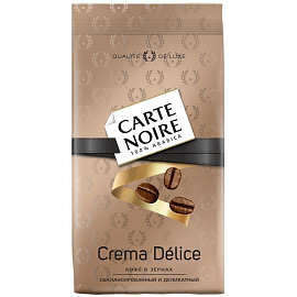Кофе в зернах Carte Noire Crema Delice арабика 100% 800 г (пакет)