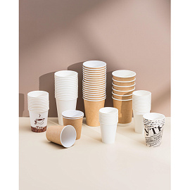 Стакан одноразовый бумажный Комус 150/180 мл белый для вендинговых аппаратов (100 штук в упаковке)