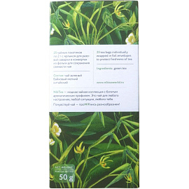 Чай зеленый Niktea Oriental Bloom 25 пакетиков