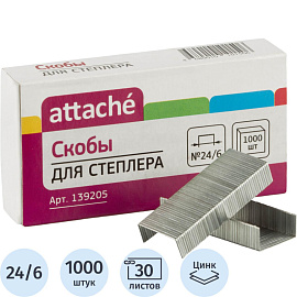 Скобы для степлера Attache N24/6 с цинковым покрытием (1000 штук в упаковке)