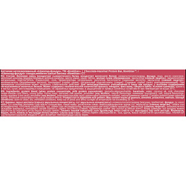 Батончик Bombbar протеиновый шоколад-фундук 60 г