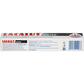 Зубная паста Lacalut White профилактическая 75 мл фото Зубная паста Lacalut White профилактическая 75 мл