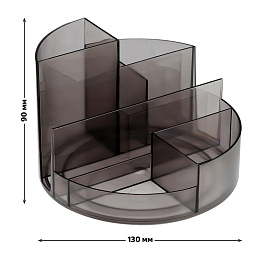 Подставка-органайзер "Профи", 130х130х90 мм, 6 отделений, тонированная серая, ОР05 фото Подставка-органайзер "Профи", 130х130х90 мм, 6 отделений, тонированная серая, ОР05