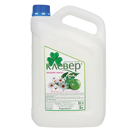 Мыло жидкое Клевер Ландыш 5000 мл