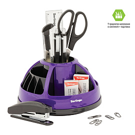 Настольный органайзер Berlingo "BR", 9 предметов, вращающийся, черный/фиолетовый