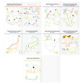 Многоразовая раскраска А5, 16 стр., ТРИ СОВЫ "Пиши-стирай