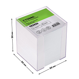 Блок для записей СТАММ "Престиж", 9*9*9см, пластиковый бокс, белый фото Блок для записей СТАММ "Престиж", 9*9*9см, пластиковый бокс, белый