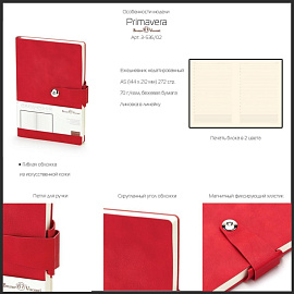 Ежедневник недатированный Bruno Visconti Primavera искусственная кожа А5 136 листов зелёный