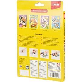 Фреска Lori Картина из песка Котёнок 7 цветов