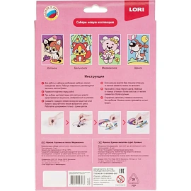 Фреска Lori Картина из песка Медвежонок 6 цветов