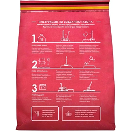 Семена газонной травы Газонcity Gnom Gras 1 кг