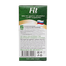Сахарозаменитель Fit Parad № 7 60 г