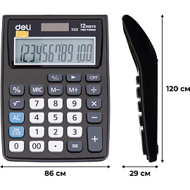 Калькулятор карманный Deli E1122 12-разрядный серый 120x86x29 мм