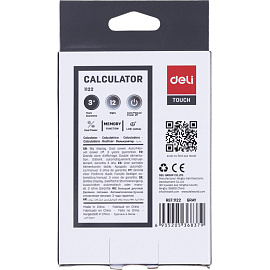 Калькулятор карманный Deli E1122 12-разрядный серый 120x86x29 мм